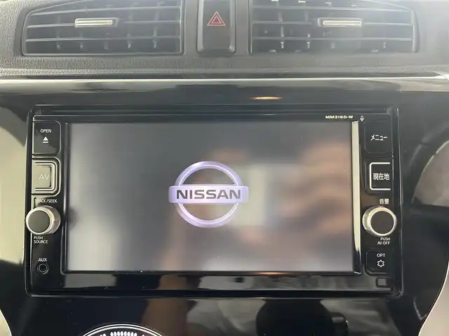 日産 デイズ ハイウェイスターX 佐賀県 2017(平29)年 3.9万km モカブラウンP 純正ナビ/CD/DVD/SD/フルセグTV/Bluetooth/USB/iPod/全方位カメラ/バックカメラ/ETC/禁煙車/純正ドアバイザー/オートライト/LEDヘッドライト/横滑り防止装置/盗難防止装置/プッシュスタート/スペアキー/アイドリングストップ/純正１４インチアルミホイール/フロアマット