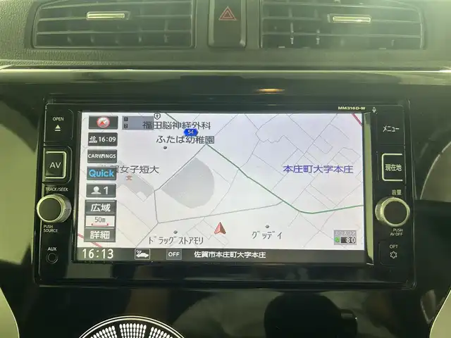 日産 デイズ ハイウェイスターX 佐賀県 2017(平29)年 3.9万km モカブラウンP 純正ナビ/CD/DVD/SD/フルセグTV/Bluetooth/USB/iPod/全方位カメラ/バックカメラ/ETC/禁煙車/純正ドアバイザー/オートライト/LEDヘッドライト/横滑り防止装置/盗難防止装置/プッシュスタート/スペアキー/アイドリングストップ/純正１４インチアルミホイール/フロアマット
