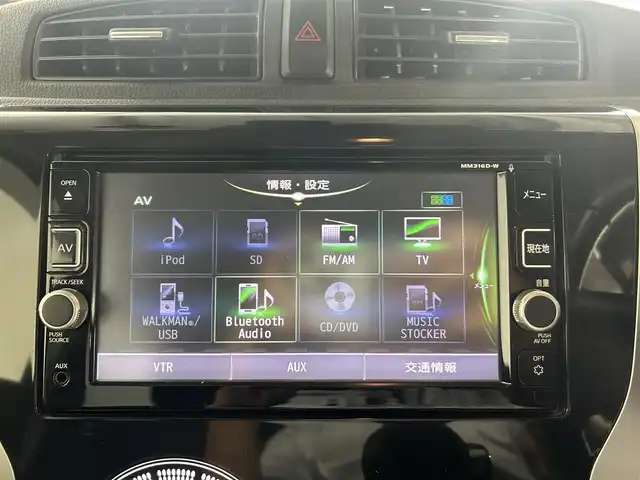 日産 デイズ ハイウェイスターX 佐賀県 2017(平29)年 3.9万km モカブラウンP 純正ナビ/CD/DVD/SD/フルセグTV/Bluetooth/USB/iPod/全方位カメラ/バックカメラ/ETC/禁煙車/純正ドアバイザー/オートライト/LEDヘッドライト/横滑り防止装置/盗難防止装置/プッシュスタート/スペアキー/アイドリングストップ/純正１４インチアルミホイール/フロアマット