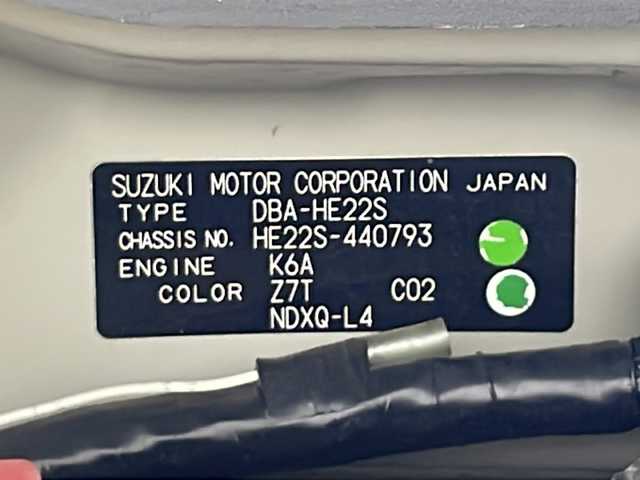 スズキ ラパン XL 秋田県 2014(平26)年 1.7万km パールホワイト ４WD/プッシュスタート /運転席シートヒーター　　/純正オーディオ　/純正AW /電格ミラー　/スマートキー　/スペアキー有り　/革巻きステアリング　/ライトレベライザー /アイドリングストップ　/オートエアコン  /ウィンカーミラー /社外フロアマット