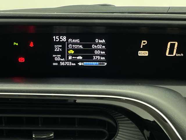 トヨタ アクア S スタイルブラック 新潟県 2021(令3)年 5.7万km ダークブルーマイカ トヨタセーフティセンス/純正SDナビ/　CD/Bluetooth/ワンセグ/パノラミックビューモニター/LEDオートライト/オートハイビーム/ステアリングリモコン/レーンディパーチャーアラート/パーキングサポートブレーキ/ドラレコ/ウィンカーミラー/電格ミラー/スマートキー/ビルトインETC