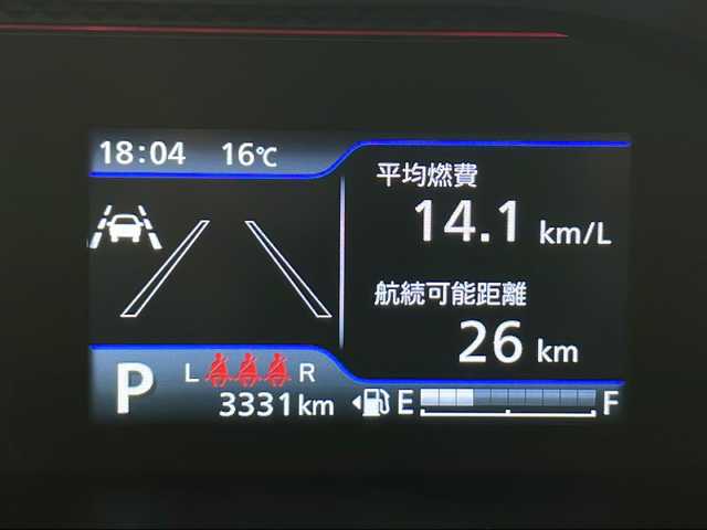 スズキ ソリオ バンディット HV MV 秋田県 2023(令5)年 0.4万km ピュアホワイトパール/ガンメタリック2トーン ４WD/純正メモリナビ(Bluetooth/CD/DVD/フルセグ)/全方位カメラ/両側パワースライドドア/後方コーナーセンサー/純正AW/ヘットアップディスプレイ/スズキセーフティサポート/衝突被害軽減システム/前後ドライブレコーダー/前席シートヒーター/クルーズコントロール/アイドリングストップ/カーテンエアバック/LEDヘッドライト/スマートキー/スペアキー