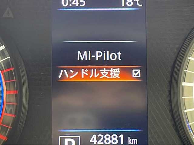三菱 ｅＫクロス T 兵庫県 2019(令1)年 4.3万km アメジストブラック/レッドM ・社外ディスプレイオーディオ（Alexa・BT・スマートフォン連携）/・バックカメラ/・マイパイロット/・先進快適パッケージ/・Eアシスト/・衝突軽減ブレーキ/・車線逸脱警報/・車線逸脱防止支援/・クリアランスソナー/・LEDオートライト/・フォグランプ/・オートハイビーム/・シートヒーター/・オートホールド/・電動パーキングブレーキ/・ステアリングリモコン/・ドアバイザー/・アイドリングストップ/・ETC/・バニティミラー/・プッシュスタート/・スマートキー/・純正15インチアルミホイール/・フロアマット/・W＋サイドエアバック/・カーテンエアバック/・BLITZ製スロットルコントローラ（Power Thro）/・MITSUBA製ホーン（ALPHAII）/・社外サブウーハー