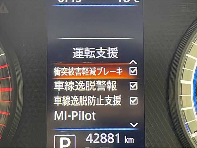 三菱 ｅＫクロス T 兵庫県 2019(令1)年 4.3万km アメジストブラック/レッドM ・社外ディスプレイオーディオ（Alexa・BT・スマートフォン連携）/・バックカメラ/・マイパイロット/・先進快適パッケージ/・Eアシスト/・衝突軽減ブレーキ/・車線逸脱警報/・車線逸脱防止支援/・クリアランスソナー/・LEDオートライト/・フォグランプ/・オートハイビーム/・シートヒーター/・オートホールド/・電動パーキングブレーキ/・ステアリングリモコン/・ドアバイザー/・アイドリングストップ/・ETC/・バニティミラー/・プッシュスタート/・スマートキー/・純正15インチアルミホイール/・フロアマット/・W＋サイドエアバック/・カーテンエアバック/・BLITZ製スロットルコントローラ（Power Thro）/・MITSUBA製ホーン（ALPHAII）/・社外サブウーハー