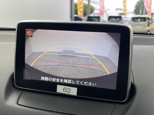 マツダ デミオ XD ツーリング Lパッケージ 大阪府 2015(平27)年 4.1万km ダイナミックブルーマイカ 純正ナビ（ＣＤ　ＤＶＤ　ＳＤ　ＵＳＢ　ＢＴ　フルセグＴＶ）　/バックカメラ/ＥＴＣ/ＢＳＭ/HUD/セーフティパック/クルーズコントロール/スマートブレーキ　/車線逸脱防止装置　/パドルシフト/ＬＥＤオートヘッドライト/オートハイビーム/スマートキー/スペアキーあり/純正フロアマット/ハーフレーザーシート