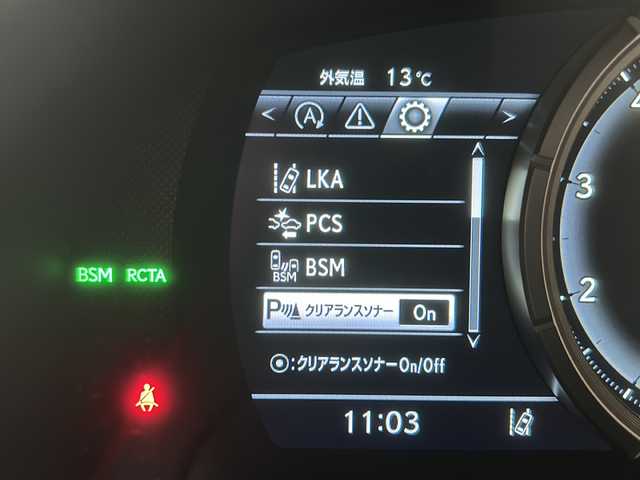 レクサス ＲＸ 200t Fスポーツ 愛知県 2016(平28)年 5.8万km グラファイトブラックガラスフレーク 純正ナビ/・フルセグ/・ＣＤ、ＤＶＤ、ＳＤ/・ＢＴ/・ＵＳＢ/・ＡＵＸ/・ラジオ/サンルーフ/ステアリングヒーター/前席シートヒーター/前席ベンチレーション/後席シートヒーター/後席電動格納/後席サンシェード/ヘッドアップディスプレイ/走行モード切替/オールオートウィンドウ/電動格納ミラー/電動リアゲート/ステアリングスイッチ/パドルシフト/左サイドカメラ