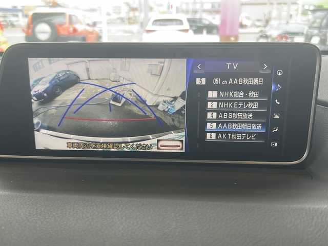 レクサス ＲＸ 200t Fスポーツ 愛知県 2016(平28)年 5.8万km グラファイトブラックガラスフレーク 純正ナビ/・フルセグ/・ＣＤ、ＤＶＤ、ＳＤ/・ＢＴ/・ＵＳＢ/・ＡＵＸ/・ラジオ/サンルーフ/ステアリングヒーター/前席シートヒーター/前席ベンチレーション/後席シートヒーター/後席電動格納/後席サンシェード/ヘッドアップディスプレイ/走行モード切替/オールオートウィンドウ/電動格納ミラー/電動リアゲート/ステアリングスイッチ/パドルシフト/左サイドカメラ