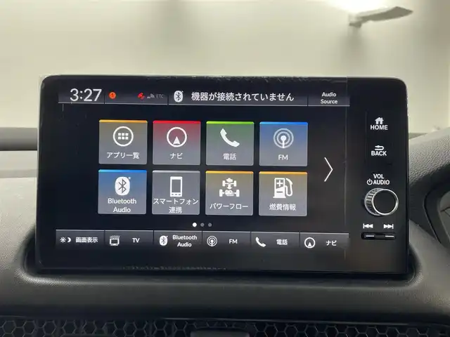 ホンダ ＺＲ－Ｖ ハイブリッド e:HEV Z 埼玉県 2024(令6)年 0.7万km クリスタルブラックパール 純正９型ナビ　ＢＯＳＥサウンド　レザーシート　シートヒーター　全方位カメラ　ＢＳＭ　ＬＥＤヘッドライト　ビルトインＥＴＣ２．０　前後ドライブレコーダー　追従走行　パワーシート　ダウンヒルアシスト