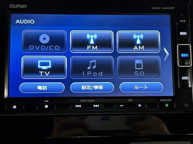 ホンダ Ｎ ＢＯＸ カスタム G EX ターボ ホンダセンシング 群馬県 2018(平30)年 5.4万km クリスタルブラックパール ホンダセンシング/・衝突軽減ブレーキ/・レーンキープアシスト/・オートライト/・リアコーナーセンサー/・クルーズコントロール/・横滑り防止/純正7インチナビ/・AM/FM/フルセグTV/・Bluetooth/SD/・CD/DVD/USB/バックカメラ/両側電動スライドドア/パドルシフト/LEDヘッドライト/LEDフォグランプ/純正フロアマット/純正ドアバイザー/純正ETC/純正15インチアルミホイール/純正ドライブレコーダー/スマートキー/プッシュスタート