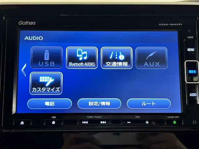 ホンダ Ｎ ＢＯＸ カスタム G EX ターボ ホンダセンシング 群馬県 2018(平30)年 5.4万km クリスタルブラックパール ホンダセンシング/・衝突軽減ブレーキ/・レーンキープアシスト/・オートライト/・リアコーナーセンサー/・クルーズコントロール/・横滑り防止/純正7インチナビ/・AM/FM/フルセグTV/・Bluetooth/SD/・CD/DVD/USB/バックカメラ/両側電動スライドドア/パドルシフト/LEDヘッドライト/LEDフォグランプ/純正フロアマット/純正ドアバイザー/純正ETC/純正15インチアルミホイール/純正ドライブレコーダー/スマートキー/プッシュスタート