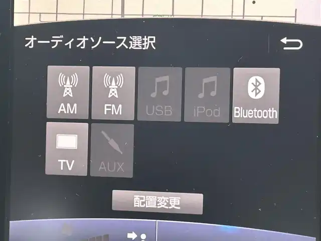 トヨタ プリウス ＰＨＶ A レザーパッケージ 岡山県 2017(平29)年 10.6万km アティチュードブラックマイカ 登録時走行距離105579km/純正11.6インチ縦型ナビ/(AM/FM/USB/TV/Bluetooth)/トヨタセーフティセンス/・プリクラッシュセーフティ/・レーンディパーチャーアラート/・レーダークルーズコントロール/・オートマチックハイビーム/・ロードサインアシスト/ブラインドスポットモニター/バックカメラ/パワーシート(D席)/シートヒーター(D+N席)/100V充電/純正15インチアルミホイール/ETC/プッシュスタート/スマートキー