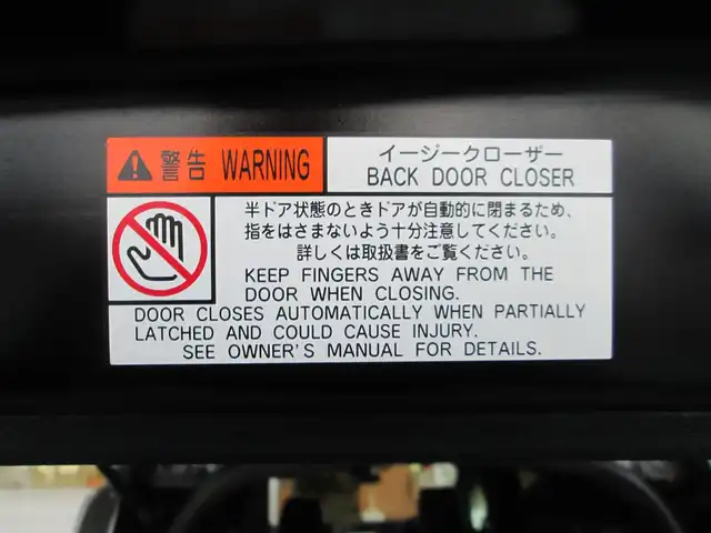 トヨタ ヴォクシー ZS 煌Ⅱ 千葉県 2020(令2)年 4.4万km ブラック ALPINE11型ナビ、フルセグTV/バックカメラ/社外オーディオ【DVD/CD/BT/SD】/Toyota Safety Sense/BLITZ車高調/社外SPマフラー(純正積込)/両側パワースライドドア/LEDヘッドライト&フォグランプ(黄緑)/クルーズコントロール/LDA(レーンディパーチャーアラート)/クリアランスソナー/革調シートカバー/社外スピーカー/ビルトインETC/スペアキー/純正リモコンエンジンスターター/取扱説明書/新車時保証書