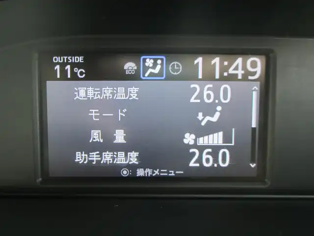 トヨタ ヴォクシー ZS 煌Ⅱ 千葉県 2020(令2)年 4.4万km ブラック ALPINE11型ナビ、フルセグTV/バックカメラ/社外オーディオ【DVD/CD/BT/SD】/Toyota Safety Sense/BLITZ車高調/社外SPマフラー(純正積込)/両側パワースライドドア/LEDヘッドライト&フォグランプ(黄緑)/クルーズコントロール/LDA(レーンディパーチャーアラート)/クリアランスソナー/革調シートカバー/社外スピーカー/ビルトインETC/スペアキー/純正リモコンエンジンスターター/取扱説明書/新車時保証書