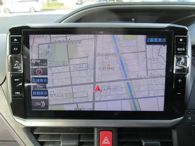 トヨタ ヴォクシー ZS 煌Ⅱ 千葉県 2020(令2)年 4.4万km ブラック ALPINE11型ナビ、フルセグTV/バックカメラ/社外オーディオ【DVD/CD/BT/SD】/Toyota Safety Sense/BLITZ車高調/社外SPマフラー(純正積込)/両側パワースライドドア/LEDヘッドライト&フォグランプ(黄緑)/クルーズコントロール/LDA(レーンディパーチャーアラート)/クリアランスソナー/革調シートカバー/社外スピーカー/ビルトインETC/スペアキー/純正リモコンエンジンスターター/取扱説明書/新車時保証書