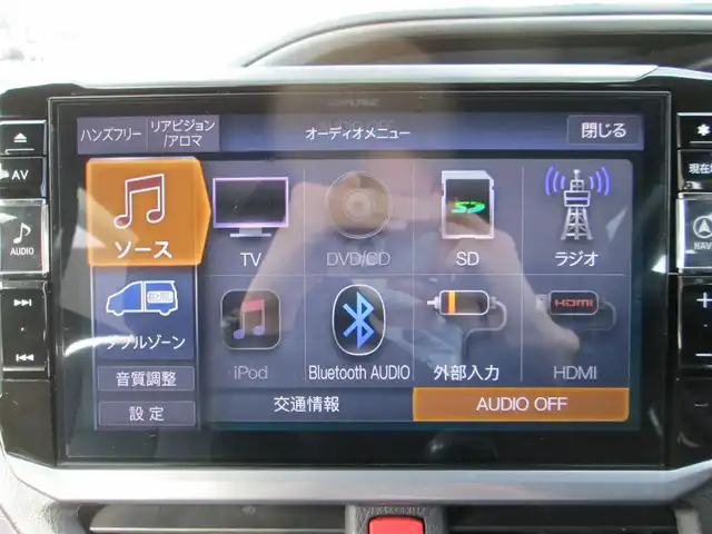 トヨタ ヴォクシー ZS 煌Ⅱ 千葉県 2020(令2)年 4.4万km ブラック ALPINE11型ナビ、フルセグTV/バックカメラ/社外オーディオ【DVD/CD/BT/SD】/Toyota Safety Sense/BLITZ車高調/社外SPマフラー(純正積込)/両側パワースライドドア/LEDヘッドライト&フォグランプ(黄緑)/クルーズコントロール/LDA(レーンディパーチャーアラート)/クリアランスソナー/革調シートカバー/社外スピーカー/ビルトインETC/スペアキー/純正リモコンエンジンスターター/取扱説明書/新車時保証書