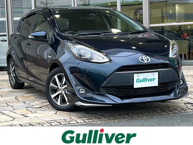 トヨタ アクア G ソフトレザーセレクション 静岡県 2017(平29)年 7.4万km ブラッキッシュアゲハガラスフレーク 純正ナビ（AM FM フルセグTV SD Bluetooth HDMI）/バックカメラ/レザーシート/ヒーターシート/クルーズコントロール/コーナーセンサー/革ステアリング/ETC/エンジンスターター/純正アルミホイール/純正フロアマット/ステアリングリモコン/LEDヘッドライト/オートライト/オートマチックハイビーム/プリクラッシュ/レーンキープアシスト