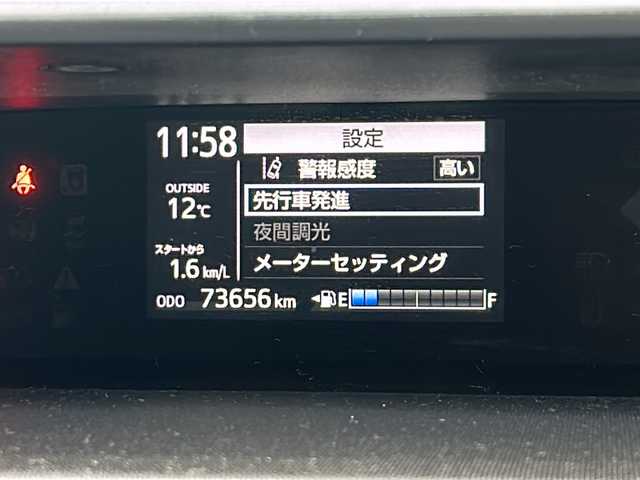 トヨタ アクア G ソフトレザーセレクション 静岡県 2017(平29)年 7.4万km ブラッキッシュアゲハガラスフレーク 純正ナビ（AM FM フルセグTV SD Bluetooth HDMI）/バックカメラ/レザーシート/ヒーターシート/クルーズコントロール/コーナーセンサー/革ステアリング/ETC/エンジンスターター/純正アルミホイール/純正フロアマット/ステアリングリモコン/LEDヘッドライト/オートライト/オートマチックハイビーム/プリクラッシュ/レーンキープアシスト