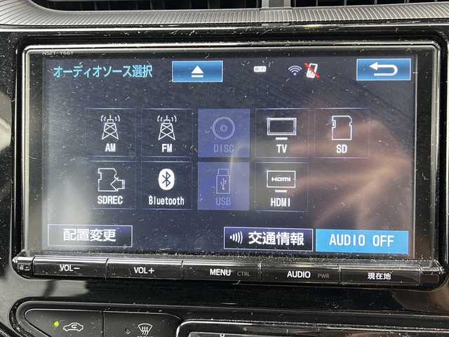 トヨタ アクア G ソフトレザーセレクション 静岡県 2017(平29)年 7.4万km ブラッキッシュアゲハガラスフレーク 純正ナビ（AM FM フルセグTV SD Bluetooth HDMI）/バックカメラ/レザーシート/ヒーターシート/クルーズコントロール/コーナーセンサー/革ステアリング/ETC/エンジンスターター/純正アルミホイール/純正フロアマット/ステアリングリモコン/LEDヘッドライト/オートライト/オートマチックハイビーム/プリクラッシュ/レーンキープアシスト