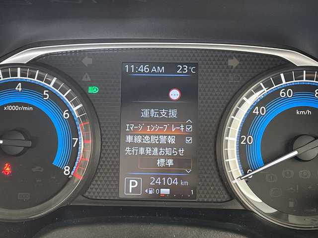 日産 ルークス ハイウェイスター X 愛知県 2021(令3)年 2.5万km スパークリングレッド/ブラック 純正ナビ/全方位カメラ/片側パワースライド/バックカメラ/コーナーセンサー/純正アルミホイール/LEDヘッドライト/オートマチックハイビーム/衝突軽減システム/フルセグ/CD /Bluetooth/ステアリングスイッチ/スマートキー/プッシュスタート