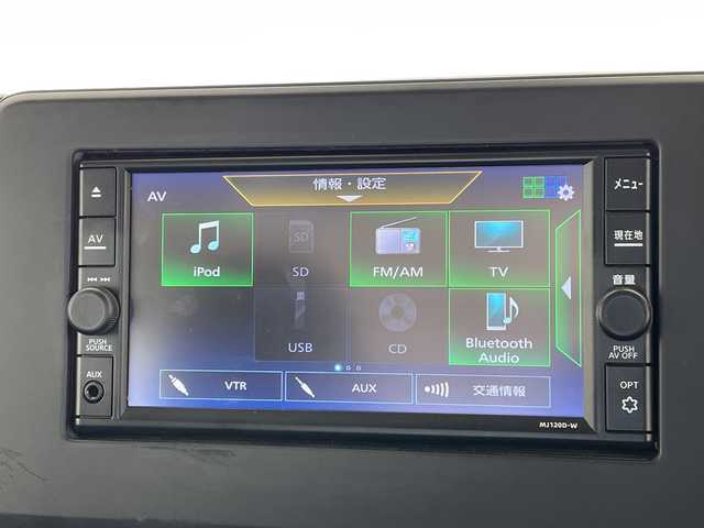 日産 ルークス ハイウェイスター X 愛知県 2021(令3)年 2.5万km スパークリングレッド/ブラック 純正ナビ/全方位カメラ/片側パワースライド/バックカメラ/コーナーセンサー/純正アルミホイール/LEDヘッドライト/オートマチックハイビーム/衝突軽減システム/フルセグ/CD /Bluetooth/ステアリングスイッチ/スマートキー/プッシュスタート