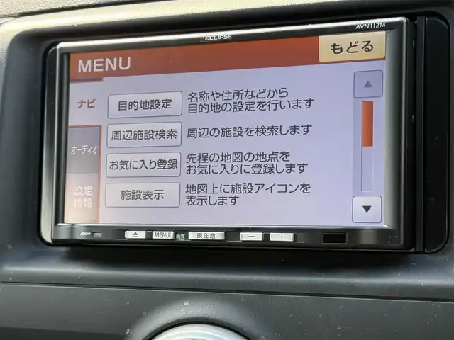 車両画像5