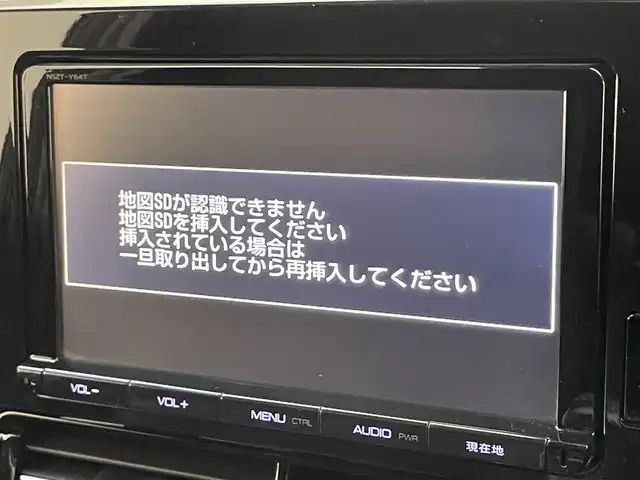 トヨタ エスティマ