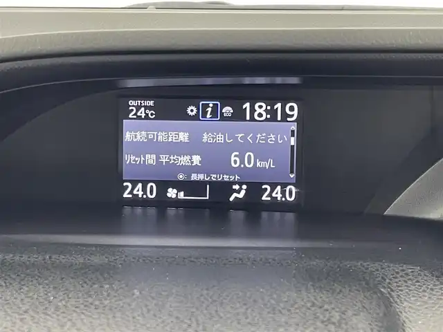 トヨタ ノア Si ダブルバイビー 埼玉県 2018(平30)年 5.4万km ブラッキッシュアゲハガラスフレーク Toyota Safety Sense/純正9インチナビ/【CD・DVD・SD・BT・フルセグTV】/バックカメラ/両側パワースライドドア/純正フリップダウンモニター/純正ドライブレコーダー/クルーズコントロール/リアサンシェード/オートライト/LEDヘッドライト/LEDフォグライト/ビルトインETC /ウィンカーミラー/電動格納ミラー/スマートキー