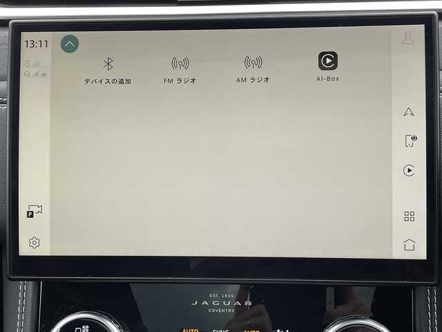 ジャガー ジャガー Ｆペース R－ダイナミック SE 道央・札幌 2023(令5)年 1.5万km フジホワイト ・４WD/・ワンオーナー/・衝突軽減ブレーキ/・ディーゼルターボ/・ディスプレイオーディオ/・全方位カメラ/・バックカメラ/・サンルーフ/・レザーシート/・パワーシート/・コーナーセンサー/・クルーズコントロール/・パドルシフト/・前後ドライブレコーダー/・ビルトインETC/・オートエアコン/・オートライト/・レインセンサーワイパー/・社外レーダー/・ブラインドスポットモニター/・プッシュスタート/・スマートキー/・社外AW＆冬タイヤ積込/・純正フロアマット/・ウィンカーミラー/・LEDヘッドライト/・ルーフレール