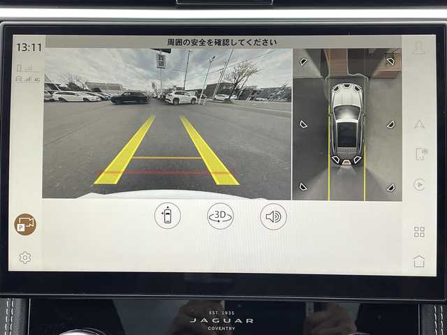 ジャガー ジャガー Ｆペース R－ダイナミック SE 道央・札幌 2023(令5)年 1.5万km フジホワイト ・４WD/・ワンオーナー/・衝突軽減ブレーキ/・ディーゼルターボ/・ディスプレイオーディオ/・全方位カメラ/・バックカメラ/・サンルーフ/・レザーシート/・パワーシート/・コーナーセンサー/・クルーズコントロール/・パドルシフト/・前後ドライブレコーダー/・ビルトインETC/・オートエアコン/・オートライト/・レインセンサーワイパー/・社外レーダー/・ブラインドスポットモニター/・プッシュスタート/・スマートキー/・社外AW＆冬タイヤ積込/・純正フロアマット/・ウィンカーミラー/・LEDヘッドライト/・ルーフレール
