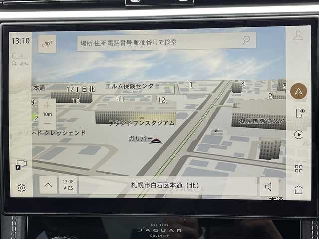ジャガー ジャガー Ｆペース R－ダイナミック SE 道央・札幌 2023(令5)年 1.5万km フジホワイト ・４WD/・ワンオーナー/・衝突軽減ブレーキ/・ディーゼルターボ/・ディスプレイオーディオ/・全方位カメラ/・バックカメラ/・サンルーフ/・レザーシート/・パワーシート/・コーナーセンサー/・クルーズコントロール/・パドルシフト/・前後ドライブレコーダー/・ビルトインETC/・オートエアコン/・オートライト/・レインセンサーワイパー/・社外レーダー/・ブラインドスポットモニター/・プッシュスタート/・スマートキー/・社外AW＆冬タイヤ積込/・純正フロアマット/・ウィンカーミラー/・LEDヘッドライト/・ルーフレール