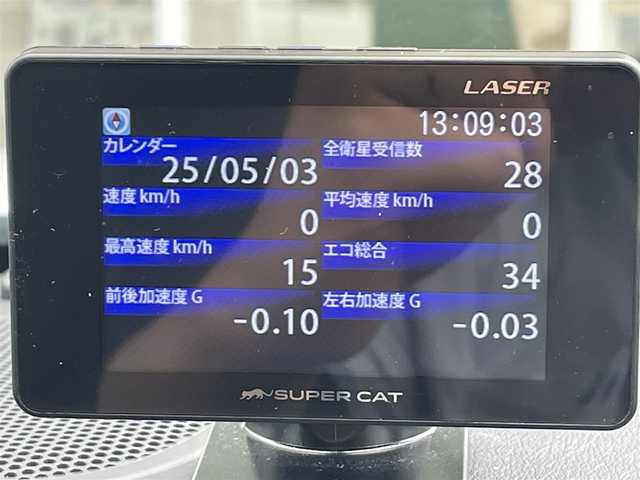 ジャガー ジャガー Ｆペース R－ダイナミック SE 道央・札幌 2023(令5)年 1.5万km フジホワイト ・４WD/・ワンオーナー/・衝突軽減ブレーキ/・ディーゼルターボ/・ディスプレイオーディオ/・全方位カメラ/・バックカメラ/・サンルーフ/・レザーシート/・パワーシート/・コーナーセンサー/・クルーズコントロール/・パドルシフト/・前後ドライブレコーダー/・ビルトインETC/・オートエアコン/・オートライト/・レインセンサーワイパー/・社外レーダー/・ブラインドスポットモニター/・プッシュスタート/・スマートキー/・社外AW＆冬タイヤ積込/・純正フロアマット/・ウィンカーミラー/・LEDヘッドライト/・ルーフレール