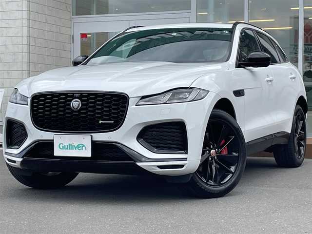 ジャガー ジャガー Ｆペース R－ダイナミック SE 道央・札幌 2023(令5)年 1.5万km フジホワイト ・４WD/・ワンオーナー/・衝突軽減ブレーキ/・ディーゼルターボ/・ディスプレイオーディオ/・全方位カメラ/・バックカメラ/・サンルーフ/・レザーシート/・パワーシート/・コーナーセンサー/・クルーズコントロール/・パドルシフト/・前後ドライブレコーダー/・ビルトインETC/・オートエアコン/・オートライト/・レインセンサーワイパー/・社外レーダー/・ブラインドスポットモニター/・プッシュスタート/・スマートキー/・社外AW＆冬タイヤ積込/・純正フロアマット/・ウィンカーミラー/・LEDヘッドライト/・ルーフレール