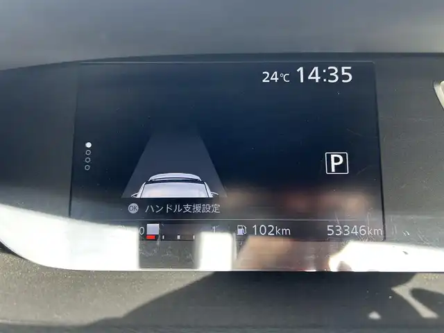 日産 セレナ ハイウェイスター G 島根県 2016(平28)年 5.4万km ダイヤモンドブラック 純正9インチSDナビ/(フルセグ/DVD再生/Bluetooth)/全方位カメラ/フリップダウンモニター　/プロパイロット　/両側パワースライド/ＥＴＣ/エマージェンシーブレーキ　/前席シートヒーター/デジタルインナーミラー/LEDヘッドライト/純正フロアマット