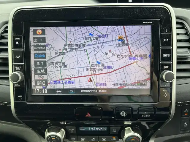 日産 セレナ ハイウェイスター G 島根県 2016(平28)年 5.4万km ダイヤモンドブラック 純正9インチSDナビ/(フルセグ/DVD再生/Bluetooth)/全方位カメラ/フリップダウンモニター　/プロパイロット　/両側パワースライド/ＥＴＣ/エマージェンシーブレーキ　/前席シートヒーター/デジタルインナーミラー/LEDヘッドライト/純正フロアマット