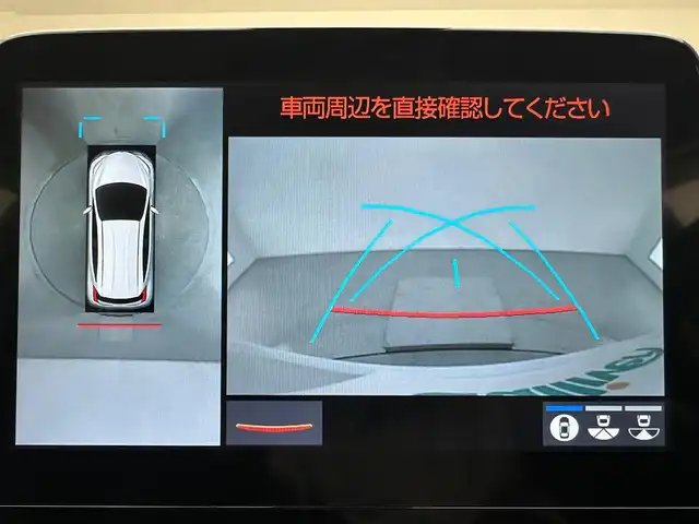 トヨタ アクア Z 兵庫県 2021(令3)年 2.5万km プラチナホワイトパールマイカ 純正コネクトナビ/BT USB/バックカメラ/サイドカメラ/ドライブレコーダー/ビルトインETC/プリクラッシュセーフティー/LDA/BSM/RCTA/PKSB/RSA/レーダークルーズコントロール/コーナーセンサー/AC100V/LEDヘッドライト/LEDフォグライト/オートライト/オートハイビーム/純正ドアバイザー/純正マット/スマートキー