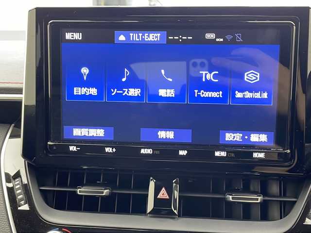 トヨタ カローラ スポーツ G Z 宮城県 2018(平30)年 4.8万km シアンM 純正９型ナビ　/アダプティブクルーズコントロール　/ブラインドスポットモニター　/プリクラッシュセーフティ　/レーンディパーチャーアラート　/オートマチックハイビーム　/クリアランスソナー　　/リアクロストラフィックアラート　/電動パーキングブレーキ/オートホールド/ＬＥＤヘッドランプ/フォグランプ/ETC2.0/純正18インチAW/禁煙