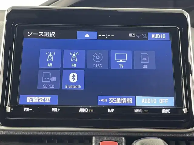 トヨタ ヴォクシー ZS 煌Ⅲ 埼玉県 2020(令2)年 5.3万km ブラック 純正9インチナビ　NSZT-Y68T/(Bluetooth/CD/DVD/AM/FM)/地デジフルセグ/バックカメラ/前後ドライブレコーダー/ETC/クルーズコントロール/車線逸脱警報/衝突軽減ブレーキ/オートマチックハイビーム/アイドリングストップ/ロールサンシェード/フロントフォグランプ/ウィンカーミラー/両側パワースライドドア/ステアリングリモコン/プッシュスタート/純正フロアマット/純正ドアバイザー/純正16インチアルミホイール