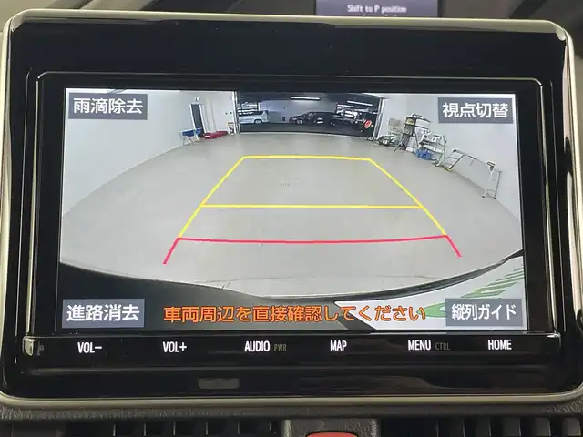 トヨタ ヴォクシー ZS 煌Ⅲ 埼玉県 2020(令2)年 5.3万km ブラック 純正9インチナビ　NSZT-Y68T/(Bluetooth/CD/DVD/AM/FM)/地デジフルセグ/バックカメラ/前後ドライブレコーダー/ETC/クルーズコントロール/車線逸脱警報/衝突軽減ブレーキ/オートマチックハイビーム/アイドリングストップ/ロールサンシェード/フロントフォグランプ/ウィンカーミラー/両側パワースライドドア/ステアリングリモコン/プッシュスタート/純正フロアマット/純正ドアバイザー/純正16インチアルミホイール