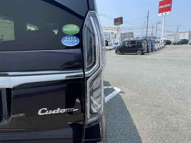 ホンダ Ｎ ＢＯＸ カスタム G L ターボ ホンダセンシング 熊本県 2018(平30)年 8.7万km プレミアムベルベットパープル・パール (株)IDOMが運営する【じしゃロン熊本店】の自社ローン専用車両になります。こちらは現金またはオートローンご利用時の価格です。自社ローンご希望の方は別途その旨お申付け下さい　/社外ナビ（CN-RE04D）/バックカメラ/フルセグテレビ/DVD/CD/Bluetooth接続/ビルトインETC/ハーフレザーシート/両側パワースライドドア/クルーズコントロール/LEDヘッドライト/スマートキー/純正アルミホイール