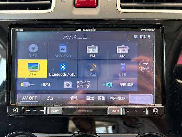 スバル フォレスター Xブレイク 埼玉県 2015(平27)年 3.6万km クォーツブルーP アイサイト/純正SDナビ/　　CD/DVD/BT/フルセグ/バックカメラ/レーダークルーズコントロール/LEDオートライト/ハーフレザーシート/シートヒーター/パワーシート/純正17インチアルミホイール/ステアリングスイッチ/USBポート/スマートキー2本/ETC/禁煙車