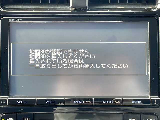 トヨタ プリウス A 三重県 2016(平28)年 3.4万km ホワイトパールクリスタルシャイン 純正9型ナビ/バックカメラ/HUD/純正ビルトインETC/衝突軽減ブレーキ/BSM/レーンキープアシスト/レーダークルーズコントロール/パーキングアシスト/LEDデイライト/LEDヘッドライト/オートライト/ステアリングリモコン/純正ホイールキャップ/電動格納ミラー