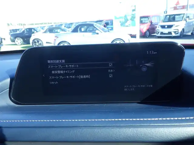 マツダ ＣＸ－３０ 20S プロアクティブツーリングセレ 千葉県 2020(令2)年 3.1万km ソウルレッドクリスタルM i-ACTIVSENSE/・スマートブレーキサポート/・ブラインドスポットモニタリング/・レーンキープ・アシスト・システム/・レーダークルーズコントロール/パワーバックドア/純正SDナビ/地デジTV/【DVD/CD再生機能　Bluetooth接続】/【Apple CarPlay　Android Auto対応】/バックカメラ/ドライブレコーダー/リバース連動ドアミラー（左）/革巻きステアリング/ステアリングヒーター/ステアリングスイッチ/ETC/LEDヘッドライト/ウインカーミラー/コーナーセンサー/純正18インチアルミホイル/サイド/カーテンエアバッグ/アドバンストキーレスエントリー