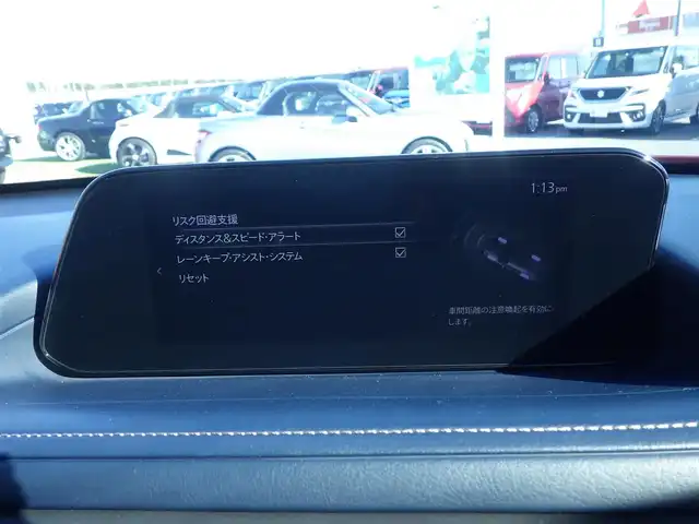 マツダ ＣＸ－３０ 20S プロアクティブツーリングセレ 千葉県 2020(令2)年 3.1万km ソウルレッドクリスタルM i-ACTIVSENSE/・スマートブレーキサポート/・ブラインドスポットモニタリング/・レーンキープ・アシスト・システム/・レーダークルーズコントロール/パワーバックドア/純正SDナビ/地デジTV/【DVD/CD再生機能　Bluetooth接続】/【Apple CarPlay　Android Auto対応】/バックカメラ/ドライブレコーダー/リバース連動ドアミラー（左）/革巻きステアリング/ステアリングヒーター/ステアリングスイッチ/ETC/LEDヘッドライト/ウインカーミラー/コーナーセンサー/純正18インチアルミホイル/サイド/カーテンエアバッグ/アドバンストキーレスエントリー