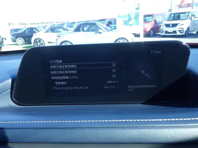 マツダ ＣＸ－３０ 20S プロアクティブツーリングセレ 千葉県 2020(令2)年 3.1万km ソウルレッドクリスタルM i-ACTIVSENSE/・スマートブレーキサポート/・ブラインドスポットモニタリング/・レーンキープ・アシスト・システム/・レーダークルーズコントロール/パワーバックドア/純正SDナビ/地デジTV/【DVD/CD再生機能　Bluetooth接続】/【Apple CarPlay　Android Auto対応】/バックカメラ/ドライブレコーダー/リバース連動ドアミラー（左）/革巻きステアリング/ステアリングヒーター/ステアリングスイッチ/ETC/LEDヘッドライト/ウインカーミラー/コーナーセンサー/純正18インチアルミホイル/サイド/カーテンエアバッグ/アドバンストキーレスエントリー