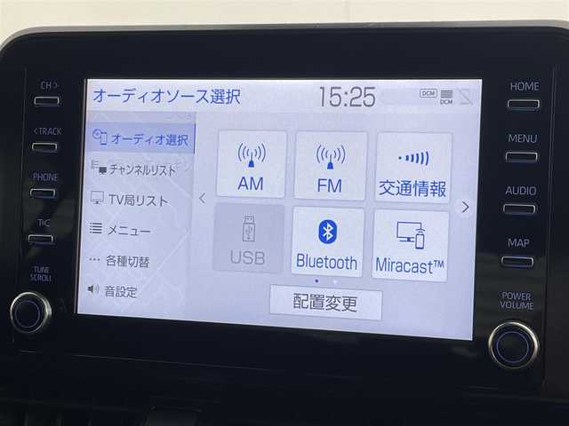 トヨタ Ｃ－ＨＲ S GRスポーツ 茨城県 2023(令5)年 1.3万km ブラックマイカ 純正8型DA/全周囲カメラ/フルセグ/ナビキット/AC100V/衝突被害軽減ブレーキ/車線逸脱抑制装置/レーダークルーズコントロール/オートマチックハイビーム/クリアランスソナー/BSM/ETC2.0/ドラレコ/シートヒーター/純正19インチAW/LEDヘッドライト/スマートキー