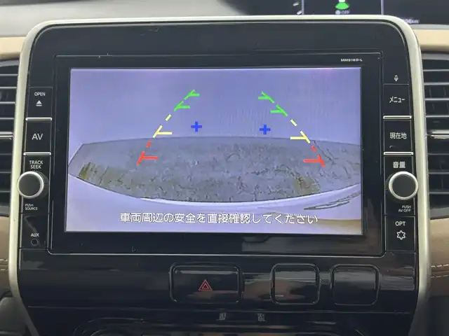 日産 セレナ ハイウェイスター G プロパイロットED 岡山県 2017(平29)年 3.9万km ブリリアントホワイトパール 純正９インチナビ/型番:MM516D-L/【フルセグTV/CD/DVD/Blu-ray/Bluetooth/USB/AUX/iPod】/純正１０インチ後席モニター/プレミアムインテリア/プロパイロット/エマージェンシーブレーキ/両側パワースライドドア/バックカメラ/ＬＥＤヘッドライト/ＥＴＣ/革巻きステアリング/スマートキー/純正ドライブレコーダー（前）/純正フロアマット/LEDルームランプ