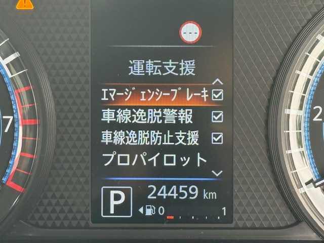 日産 ルークス HWS Gターボ プロパイロットED 大阪府 2020(令2)年 2.5万km スパークリングレッド/ブラック 純正9型ナビ/フルセグ/アラウンドビューモニター/プロパイロット/エマージェンシーブレーキ/車線逸脱警報/クリアランスソナー/両側パワースライドドア/ドライブレコーダー/ビルトインETC/電子パーキング/純正アルミホイール/プッシュスタート/スマートキー×2