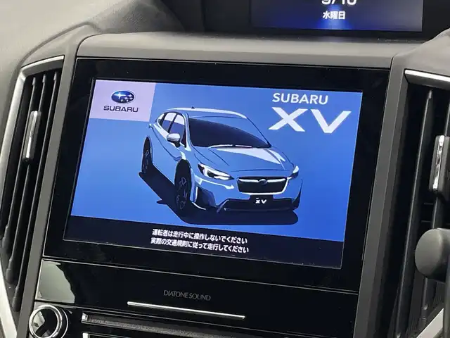 スバル インプレッサ ＸＶ 2．0i－S アイサイト 新潟県 2019(令1)年 6万km ダークブルーパール 純正８インチメモリナビ（Bluetooth・CD・DVD・USB）/バックカメラ　/ルーフレール/フルセグ　/アイサイト　/前席パワーシート　/ＬＥＤオートライト　/レーンキープアシスト　/後方コーナーセンサー　/追従クルーズコントロール/アイドリングストップ　/ヒッチメンバー　/パドルシフト/ETC/純正フロアマット/純正１８インチアルミホイール/スマートキー/スペアキー