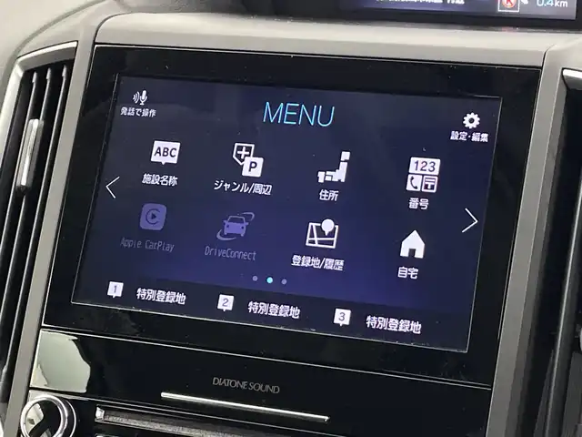 スバル インプレッサ ＸＶ 2．0i－S アイサイト 新潟県 2019(令1)年 6万km ダークブルーパール 純正８インチメモリナビ（Bluetooth・CD・DVD・USB）/バックカメラ　/ルーフレール/フルセグ　/アイサイト　/前席パワーシート　/ＬＥＤオートライト　/レーンキープアシスト　/後方コーナーセンサー　/追従クルーズコントロール/アイドリングストップ　/ヒッチメンバー　/パドルシフト/ETC/純正フロアマット/純正１８インチアルミホイール/スマートキー/スペアキー