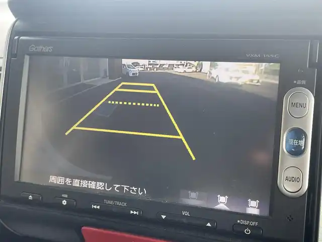 ホンダ Ｎ ＢＯＸ G Lパッケージ 埼玉県 2014(平26)年 9.6万km スマートブラック (株)IDOMが運営する【じしゃロン川越店】の自社ローン専用車両になります。こちらは現金またはオートローンご利用時の価格です。自社ローンご希望の方は別途その旨お申付け下さい/純正メモリナビ/Ｂカメラ/両側パワースライドドア/スマートキー/プッシュスタート/オートエアコン/運転席シートリフター/純正１４インチアルミホイール